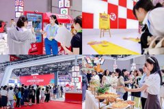 链博会必胜客“泰国日”的举办