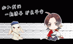  实从体义务