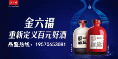  定西市安靖西南部