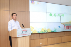 “滕益空间”共治议事会上