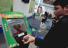  <strong>消费者通妙手机、</strong>