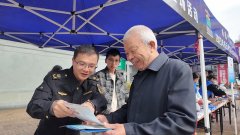 <b>实正实现‘尚德守法共享食安’的目</b>