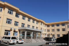 <b>6年经平易近办非企业单元转型为集医疗、养老、</b>